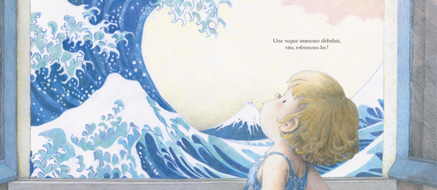 Illus int